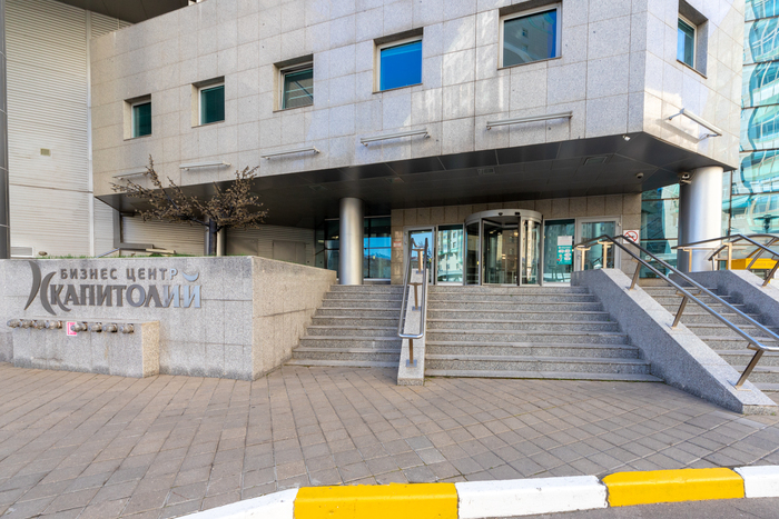 Бизнес-центр 
